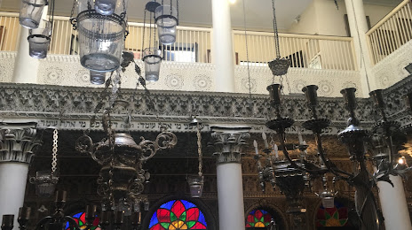 Moshe Nahon Synagogue, 