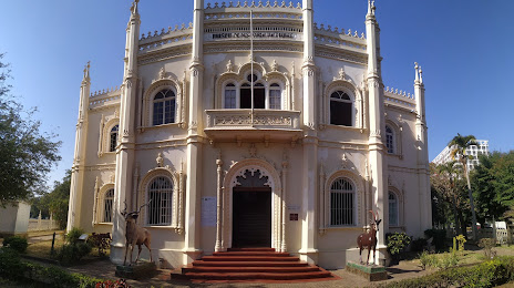 Museu de Historia Natural, Maputo