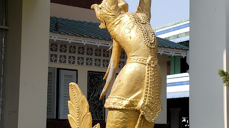Myanma Motion Picture Museum, Yangon