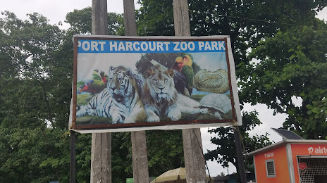 Зоопарк Порт-Харкорт, 