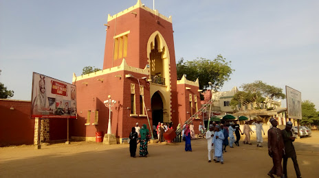 Emir's Palace Kano City, 