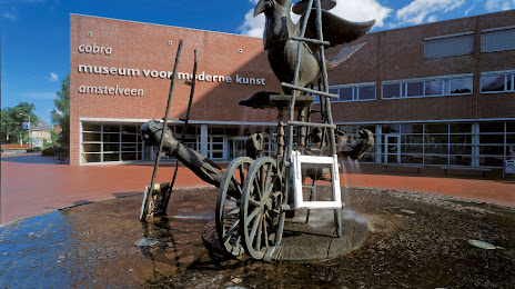 Cobra Museum, Amstelveen