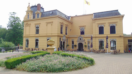 Stichting Nationaal Rijtuigmuseum, 