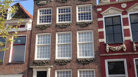 Stichting Museum 't Coopmanshûs, Franeker