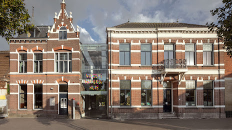 Vincent van GoghHuis, Breda