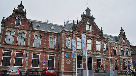 Nature Museum Fryslân, Λεουβάρντεν