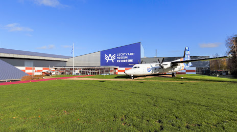 Luchtvaartmuseum Aviodrome, Lelystad