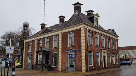 Oudheidkamer Lemster-Fiifgea (Stichting Oudheidkamer 