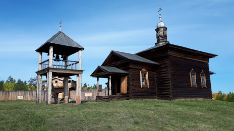Angara village, Братськ