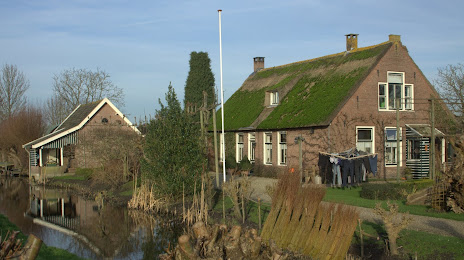Natuurmuseum en klompenwinkel de Wielewaal, Schoonhoven