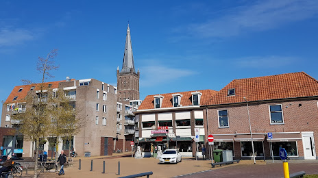 Steenwijk city museum (Stadsmuseum Steenwijk), 