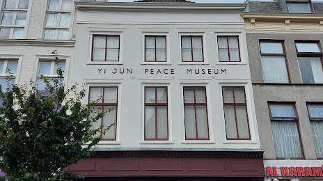 Yi Jun Peace Museum, 
