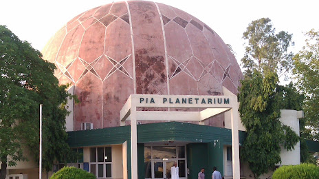 PIA Planetarium, Lahore, 