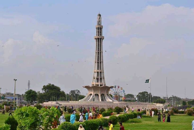 Greater Iqbal Park, 