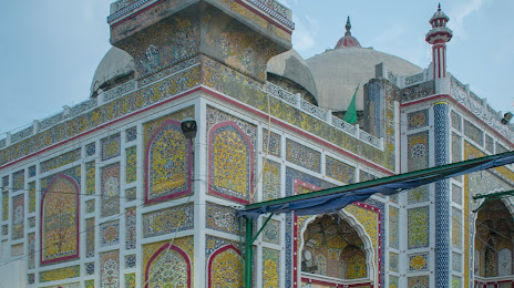 Dai Anga Masjid, 