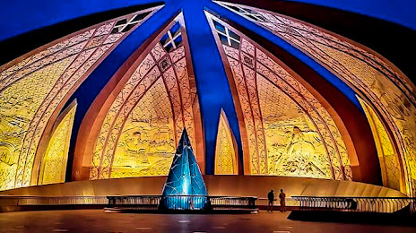 Pakistan Monument Museum, Ισλαμαμπάντ
