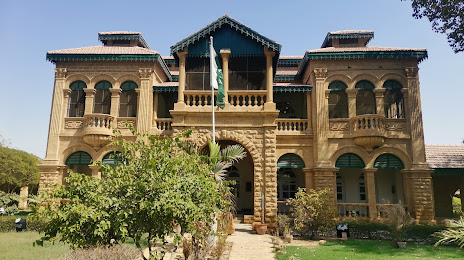 Quaid e Azam House Museum, Καράτσι