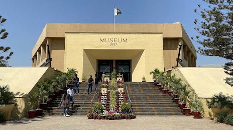 Pakistan Maritime Museum, Καράτσι