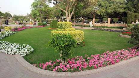 Hilal Park, Καράτσι