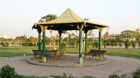 Aziz Bhatti Park, Καράτσι