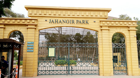 Jahangir Park, 