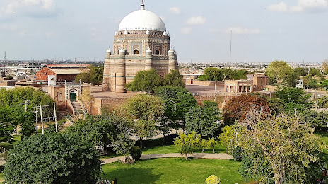 Fort Kohna Qasim Garden, Multan