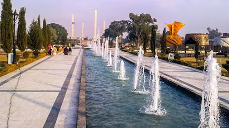 Jinnah Park Rawalpindi, Ραβαλπίντι