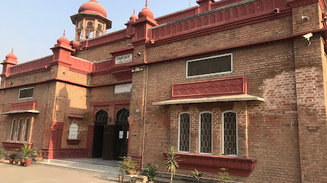 Peshawar Museum, Peshawar