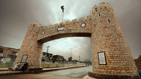 Bab-e-Khyber, Πεσαβάρ