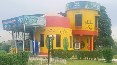 Tatara Park, Peshawar