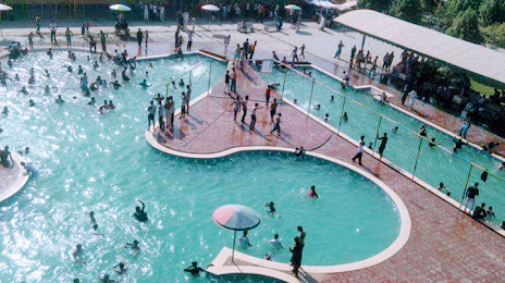 Fareed-ud-Din Water Park, Окара
