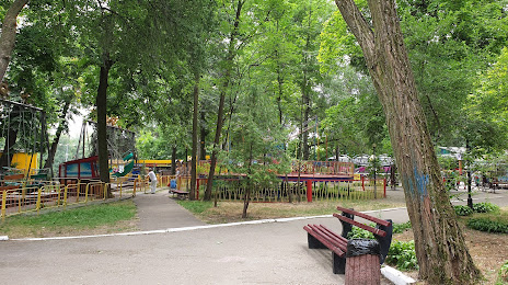 Park Miskyi Sad, 