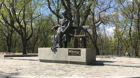 Памятник Тарасу Шевченко, Чернигов