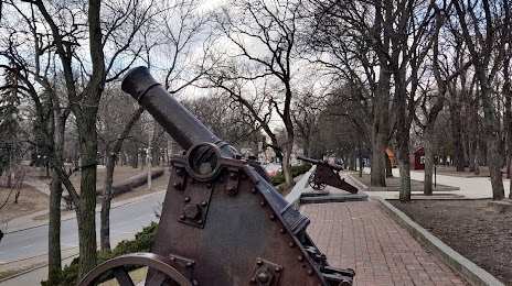 Historic cannon Val, Τσέρνιγκοφ