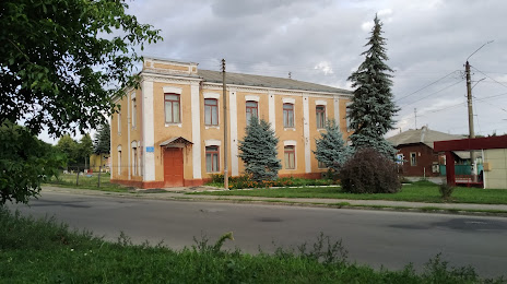Muzej istoriї Liskovici, Чернігів