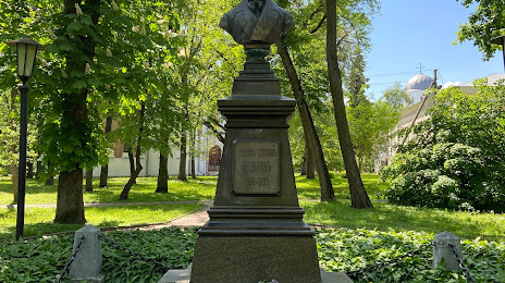 Oleksandr Pushkin Monument, 
