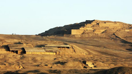 Site Museum and Archaeological Sanctuary of Pachacamac, 