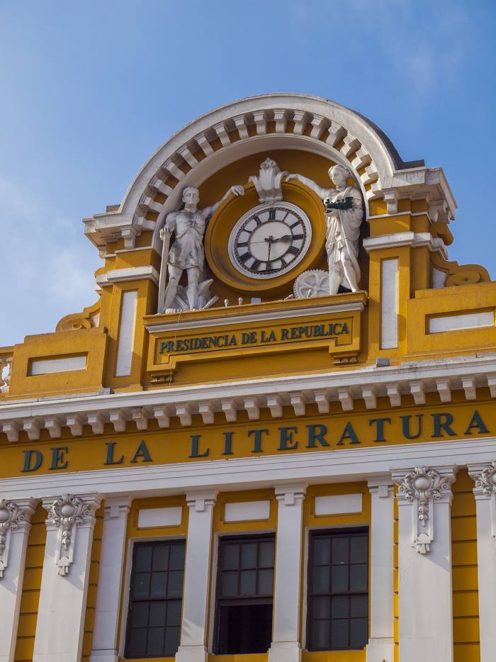 Casa de la Literatura Peruana, 