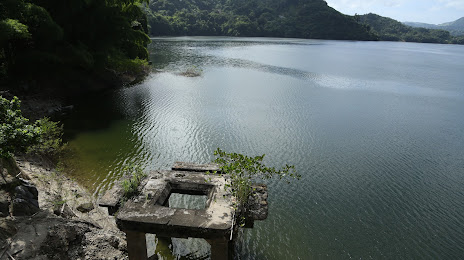 Lago Caonillas, Arecibo