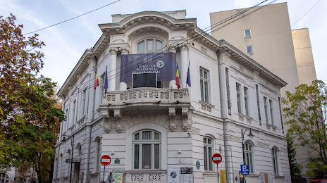 National Museum of Romanian Literature, 