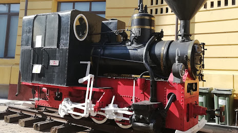 Romanian Railway Museum, 