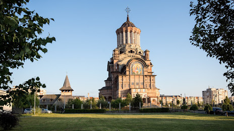 Catedrala Sfânta Treime din Baia Mare, 