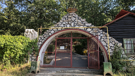 Grădina Zoologică, Vajdahunyad