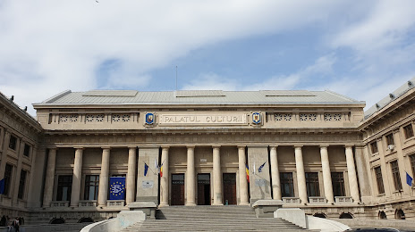 Prahova County Museum of Natural Sciences, Ploiești
