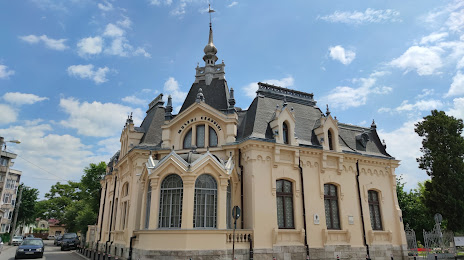 Muzeul Ceasului Nicolae Simache, Ploiești