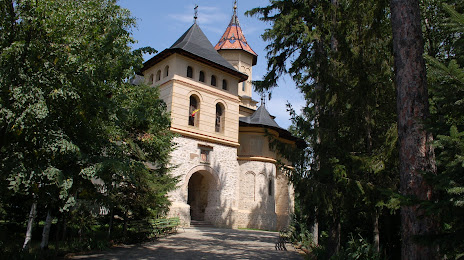 Biserica Sfântul Gheorghe Mirăuți, Suceava