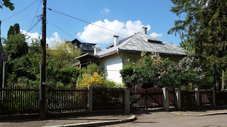 Simion Florea Marian Memorial House, Suceava