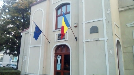 Muzeul Unirii, Focșani