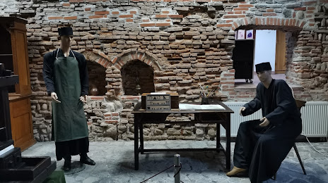 Muzeul Tiparului și al Cărții Vechi Românești, Târgoviște