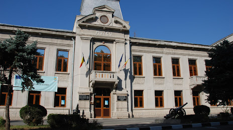 Muzeul Județean „Teohari Antonescu”, 